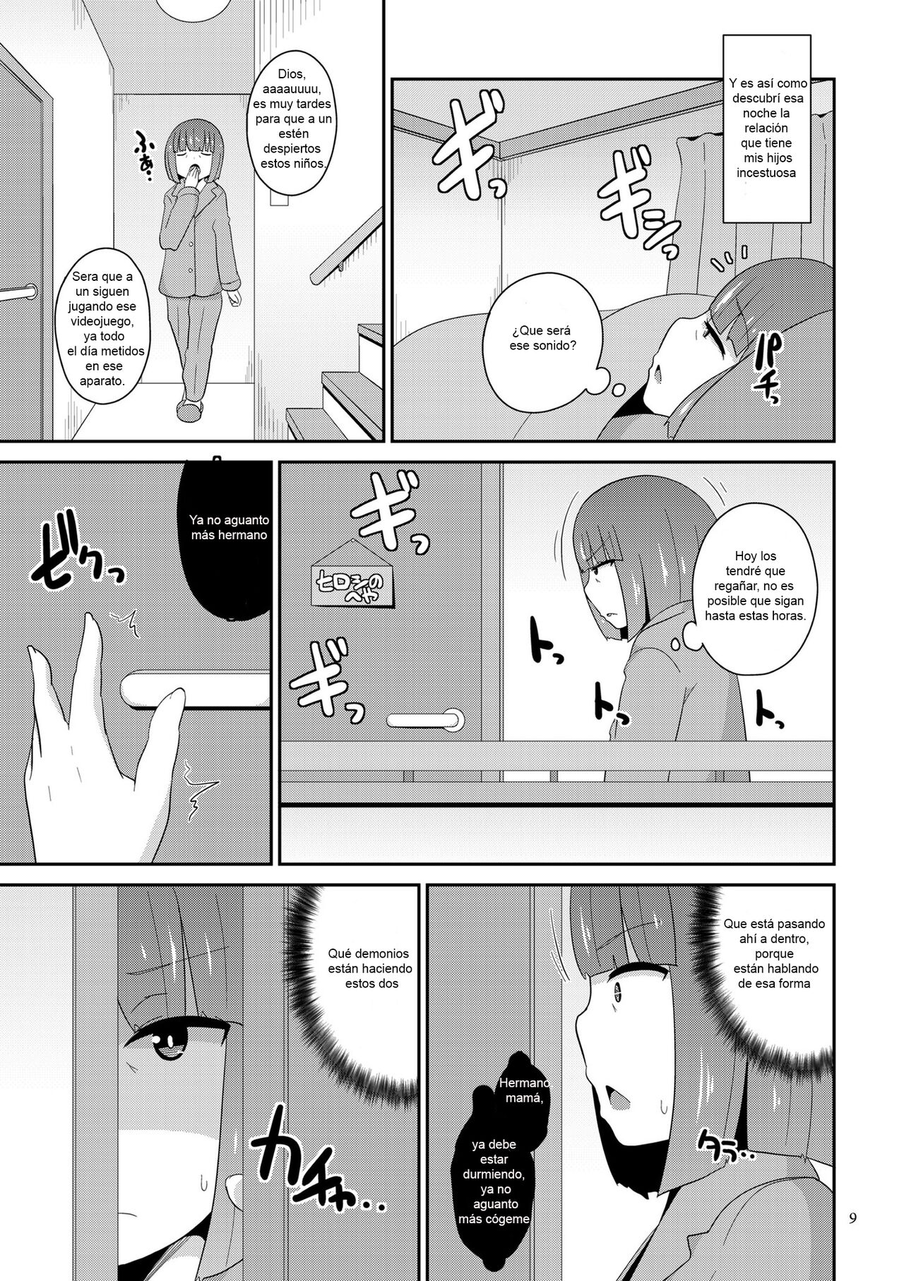 All About Mesu Shounen - All About Femboys page 9 full