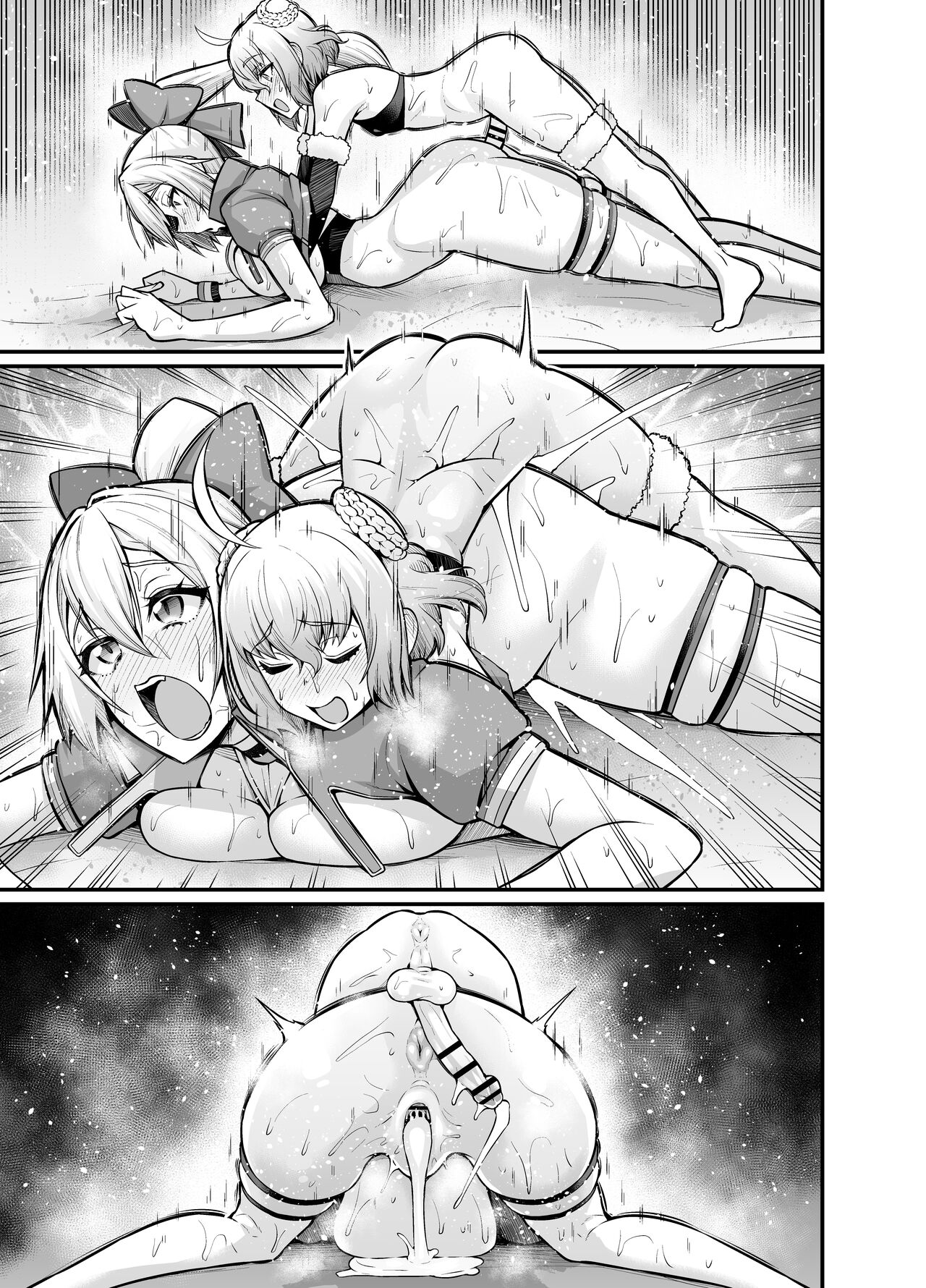 Tomoe Gozen , Parisu to nakayoku naru page 11 full
