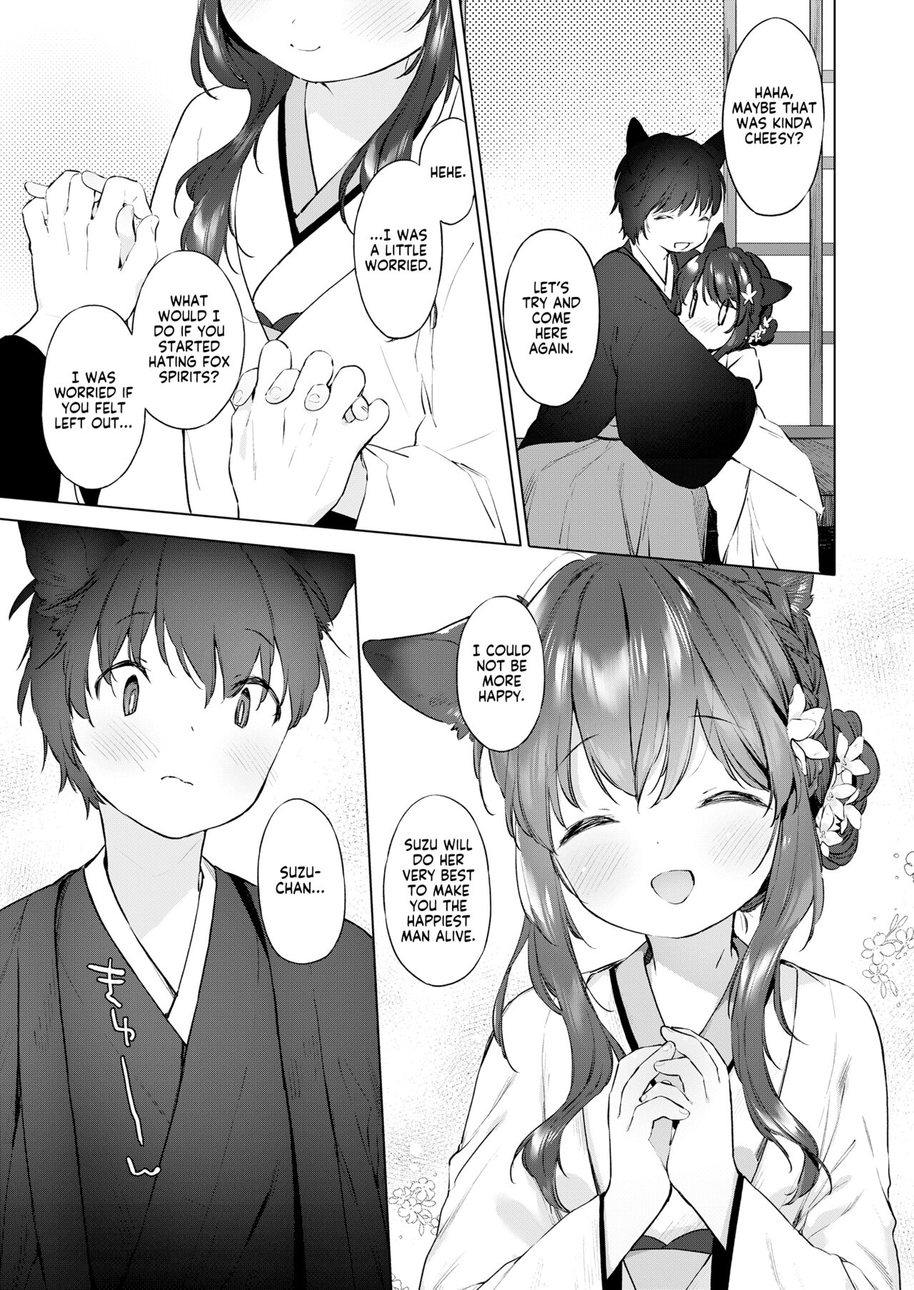 Yowai 200 Chai Okitsune-chan to Oshidori Fuufu Seikatsu. Dai 4 Wa | 200 Year Old Fox Girl and Her Happily Married Life. Part 4 page 11 full
