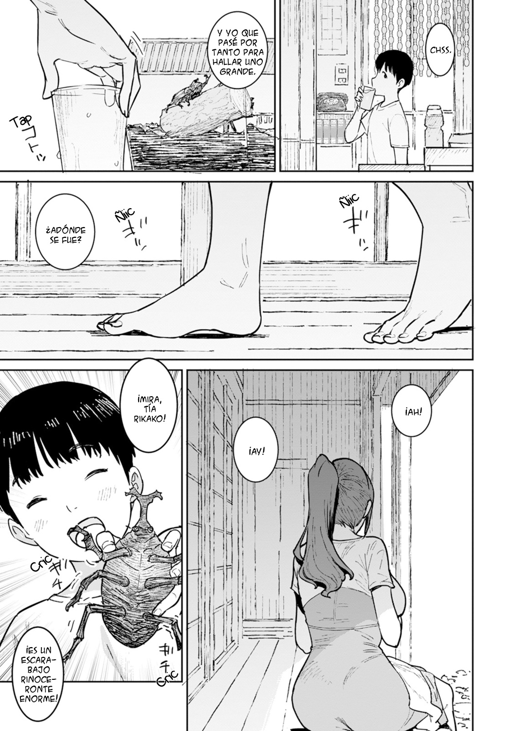 Oba no Natsuyasumi page 5 full