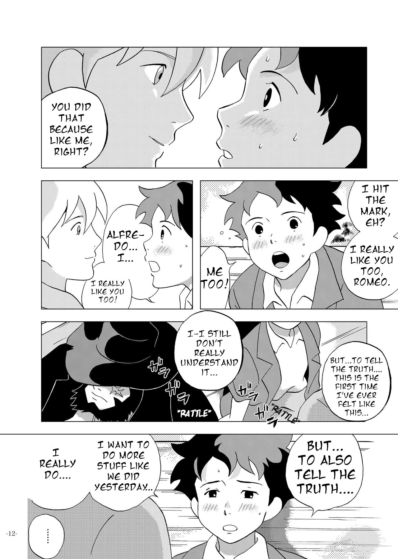 Chim Chim Cherry ~Nanoka no Himitsu~ page 12 full