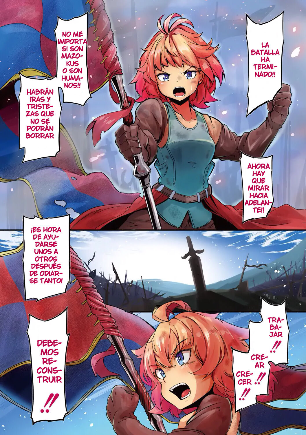 Fukkou!? Ishukouhai page 5 full