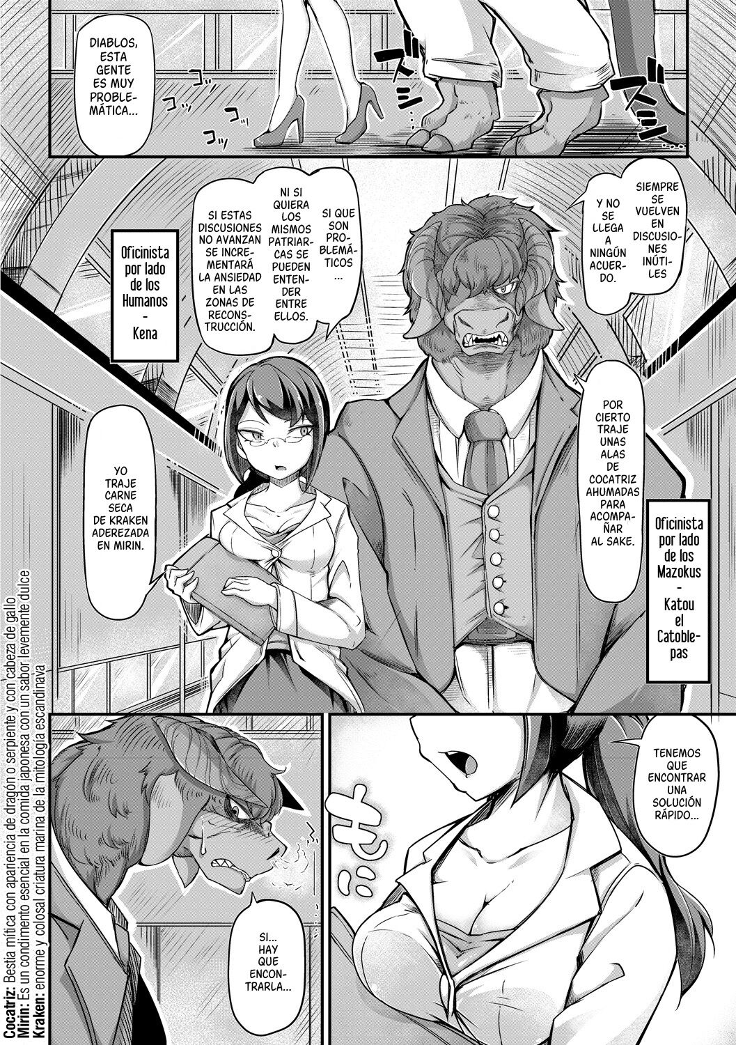 Fukkou!? Ishukouhai page 7 full