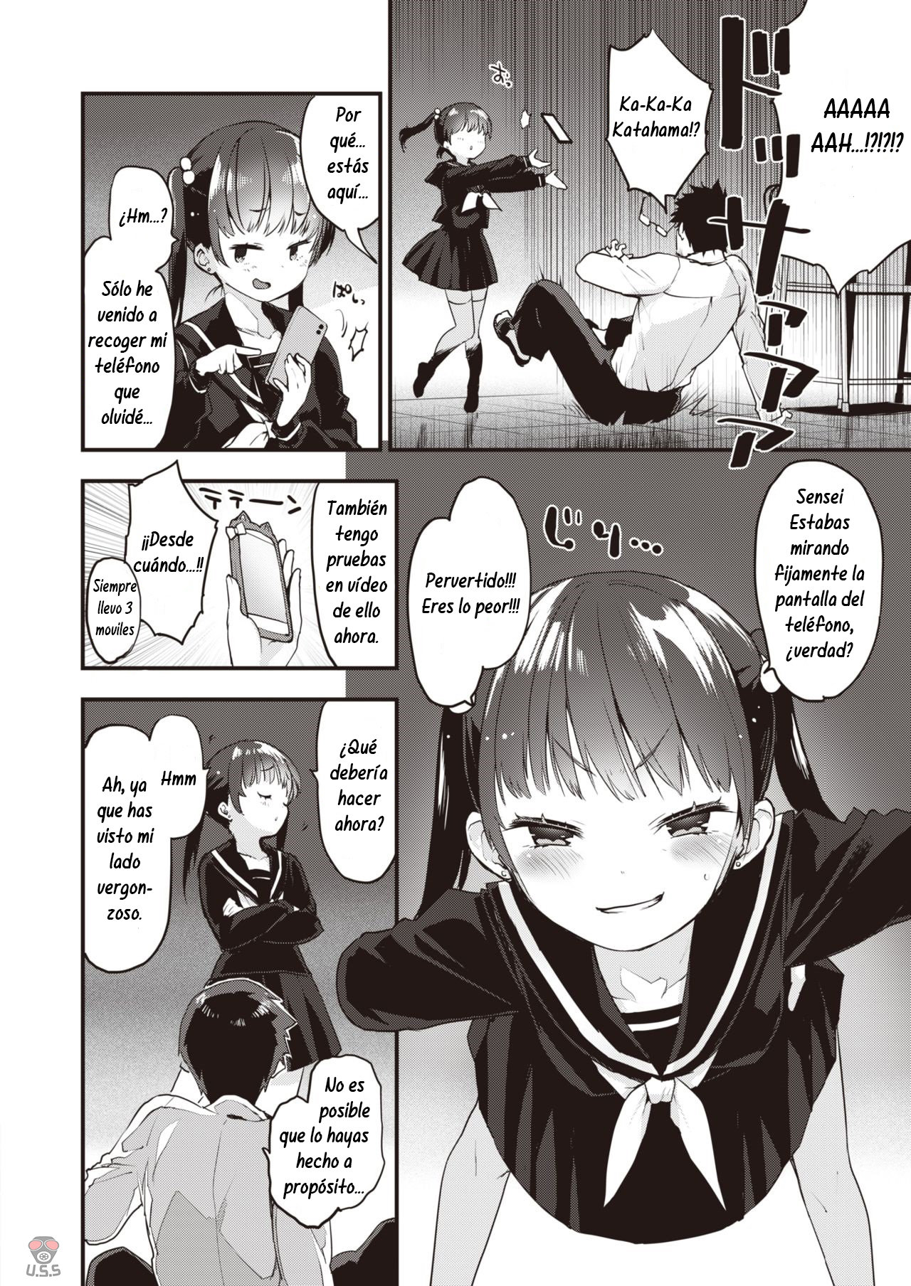Kyouikuteki Shidou page 6 full