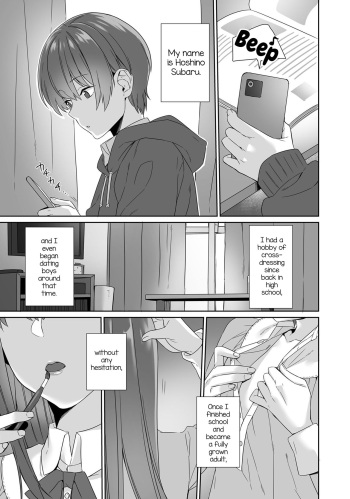 [miniru] Boku wa Mama de Otokonoko (Otokonoko Fuuzoku de Onnanoko Mitai ni Ikasarechau Anthology 3 motoshimei) [English] [mysterymeat3] [Digital] cover