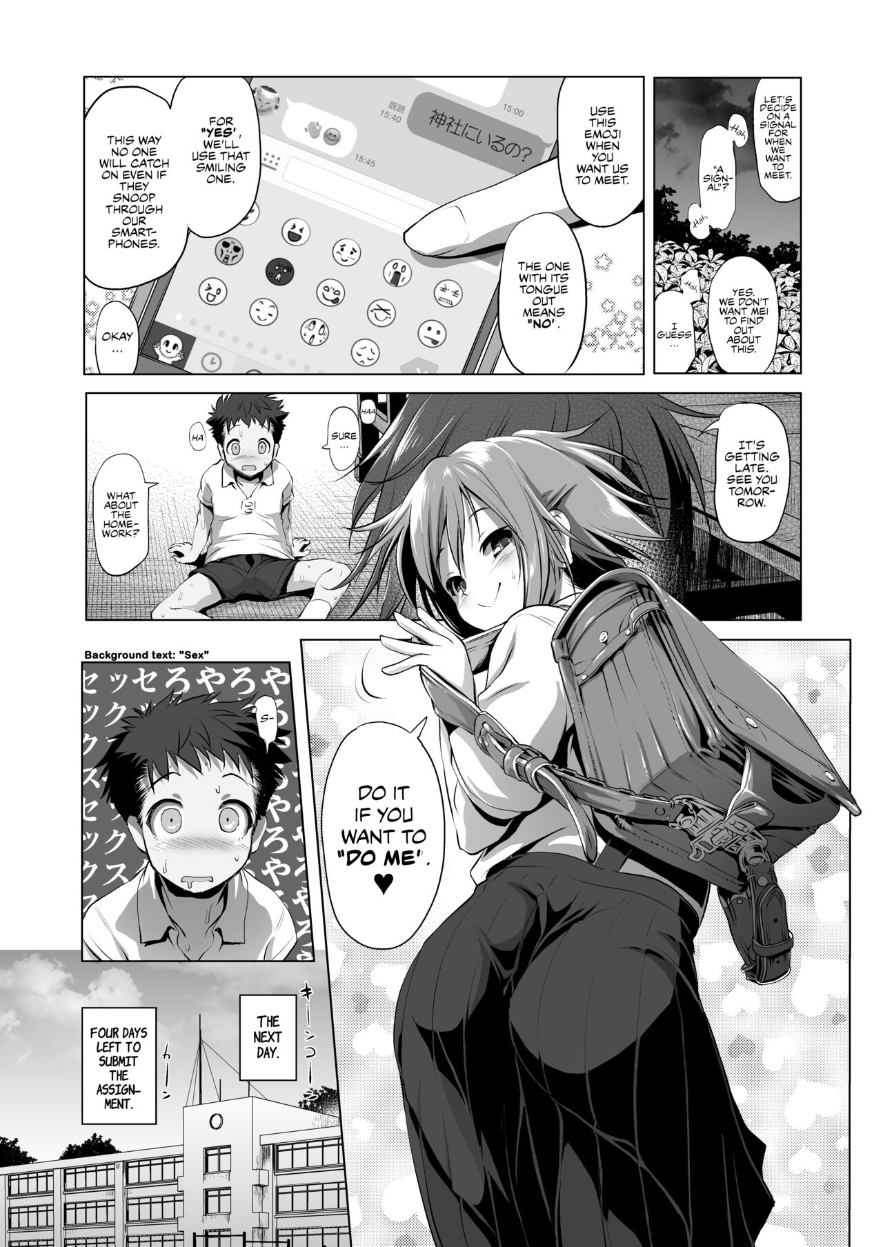 Furachi Mono | The Mischievous page 12 full