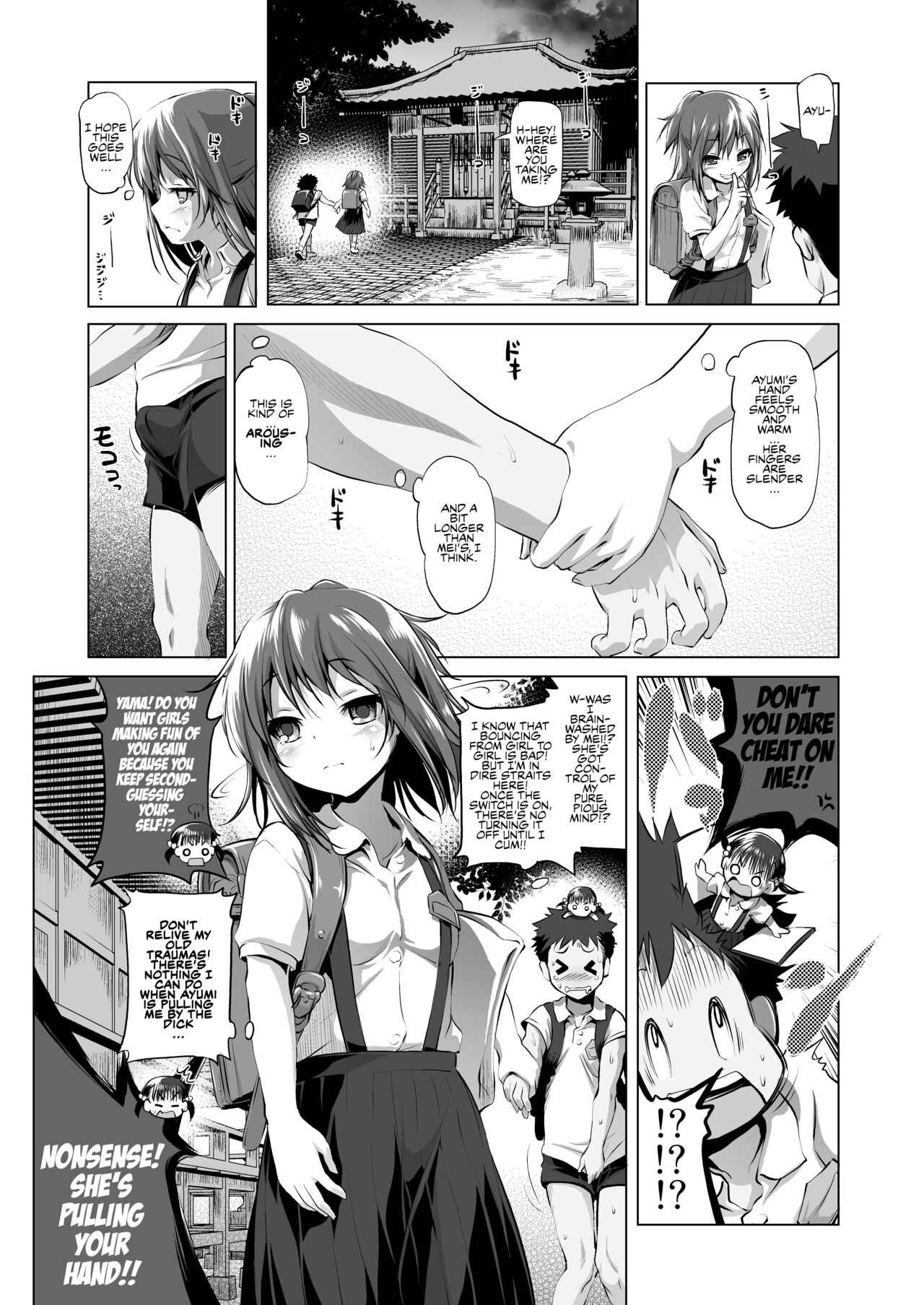 Furachi Mono | The Mischievous page 3 full