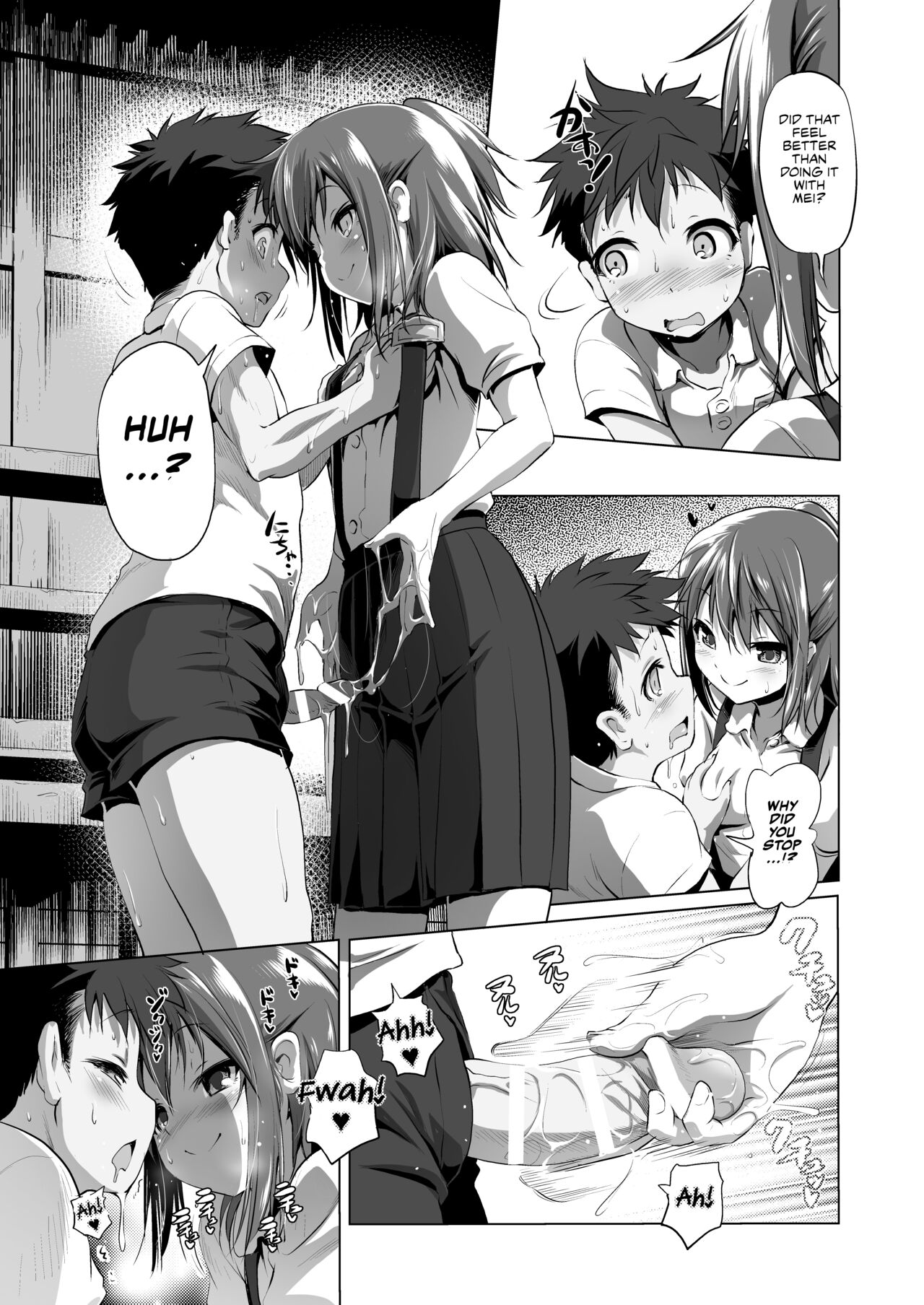 Furachi Mono | The Mischievous page 6 full