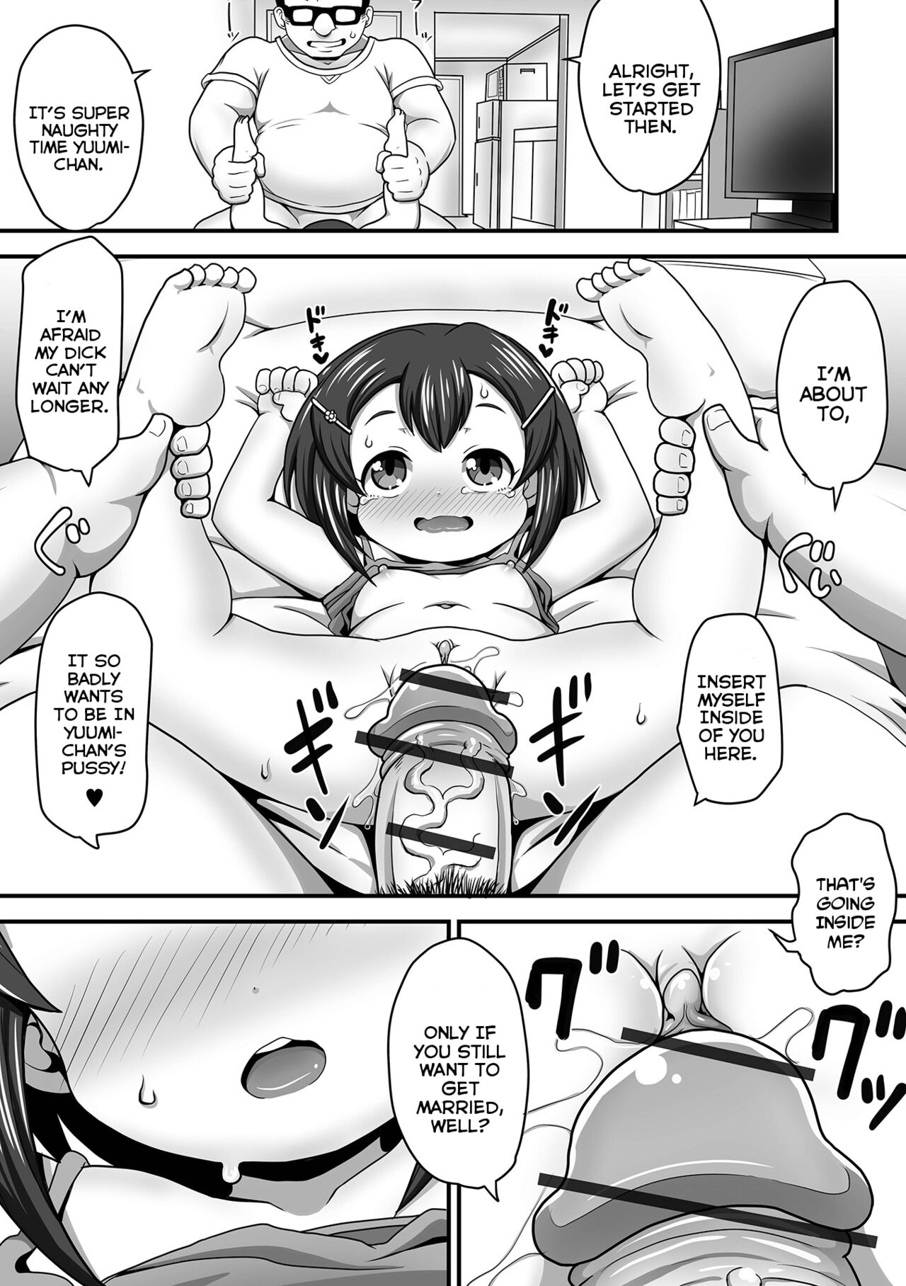 Chanto Sewa Dekiru mon | I So Can Take Proper Care of It page 9 full