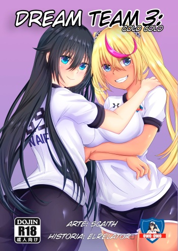 (Scaith) Dream Team 3 [English] (The NekoMancers) cover