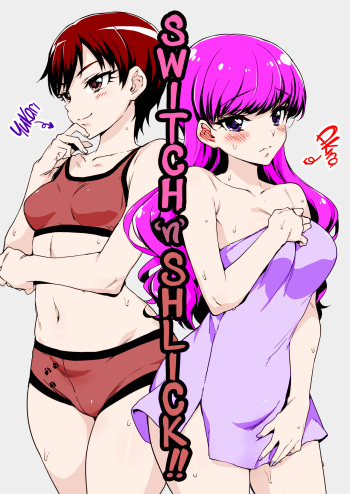 [Muchakai (Mucha)] Irekawattara Soku Onanie!! | Switch’n’Shlick (Kirakira PreCure a la Mode) [Spanish] {2d-market.com} [Decensored] [Digital] cover