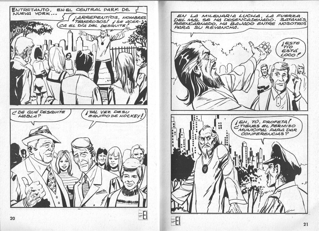 Delirium #3 page 12 full