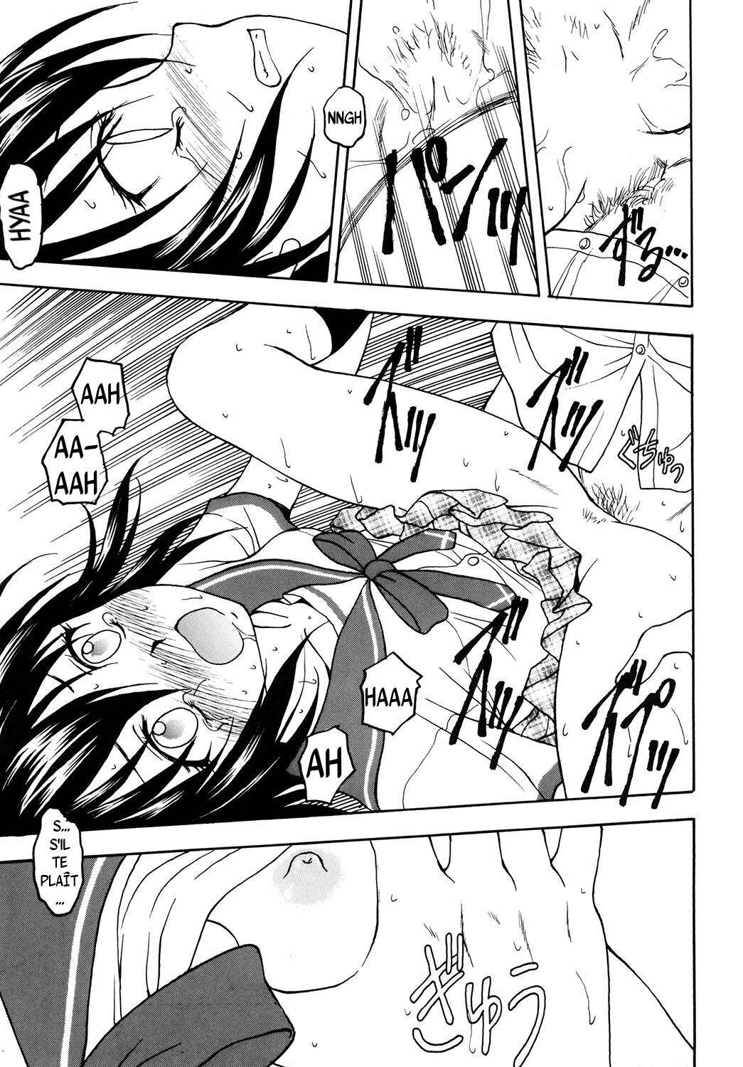 Kennagi Saimin 2 | Shaman épéiste hypnotisé 2 page 11 full