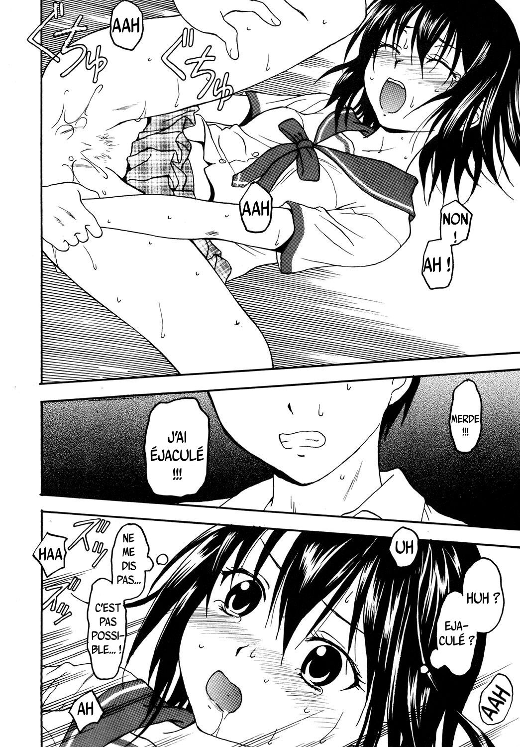 Kennagi Saimin 2 | Shaman épéiste hypnotisé 2 page 6 full