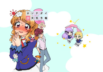 [Amimochi] Kanchigai Otenki Yohou | Weather Forecast of Misunderstandings (Aikatsu!) [English] [Digital] [rudytudysubs] cover