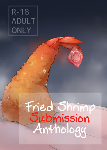 [Ika no oSushi (Geso Maru)] Ebi Fry Sou Uke Anthology [English] [EHCOVE] [Digital] cover