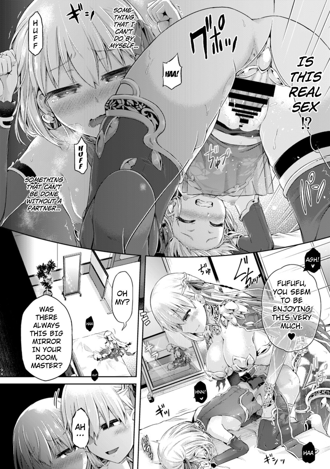 Kimi ni Naru chapter 3 ~Kama Hen~  English page 12 full