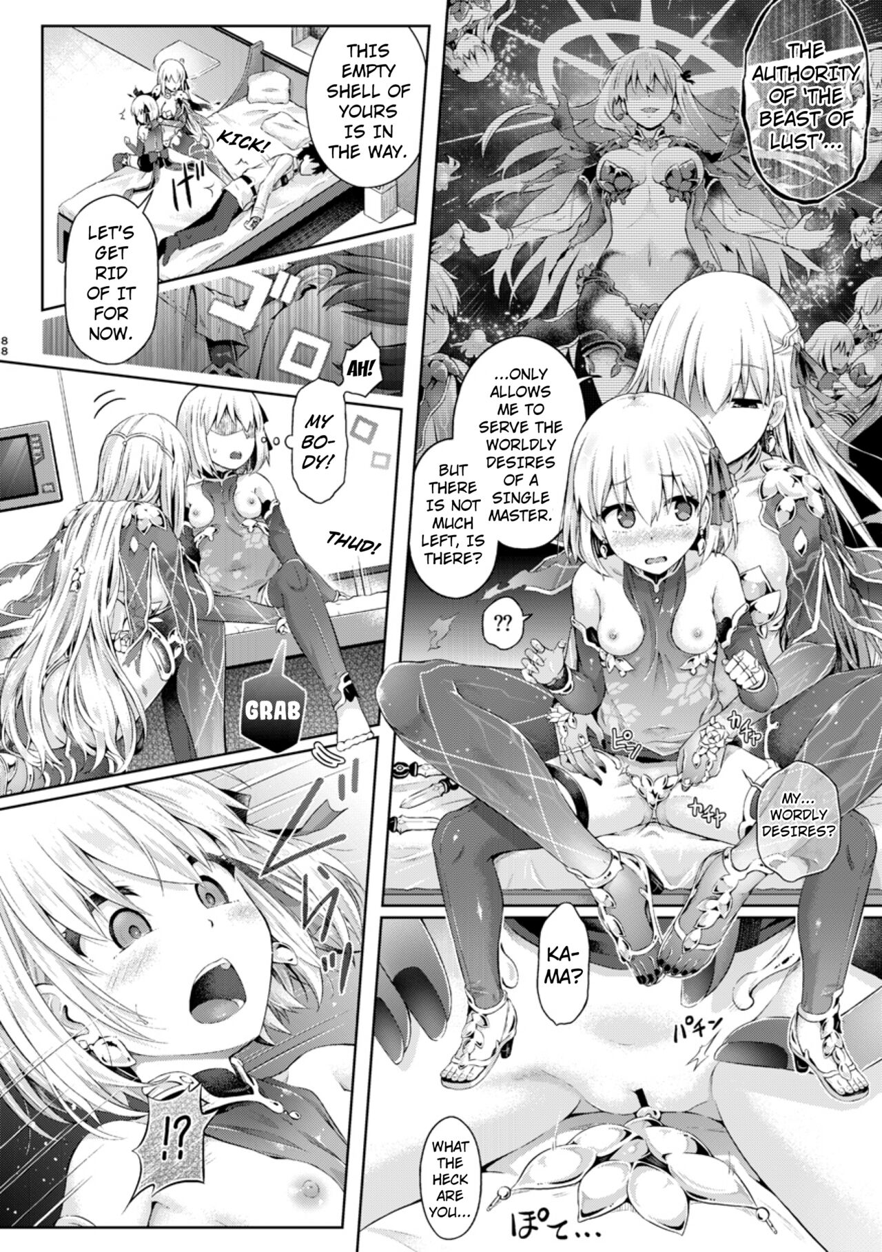 Kimi ni Naru chapter 3 ~Kama Hen~  English page 6 full