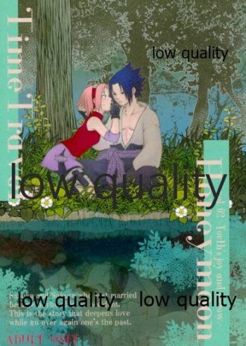 (Zennin Shuuketsu 12) [Ukiseikou (Yamadon)] Time Travel Honeymoon 2 (Naruto) cover