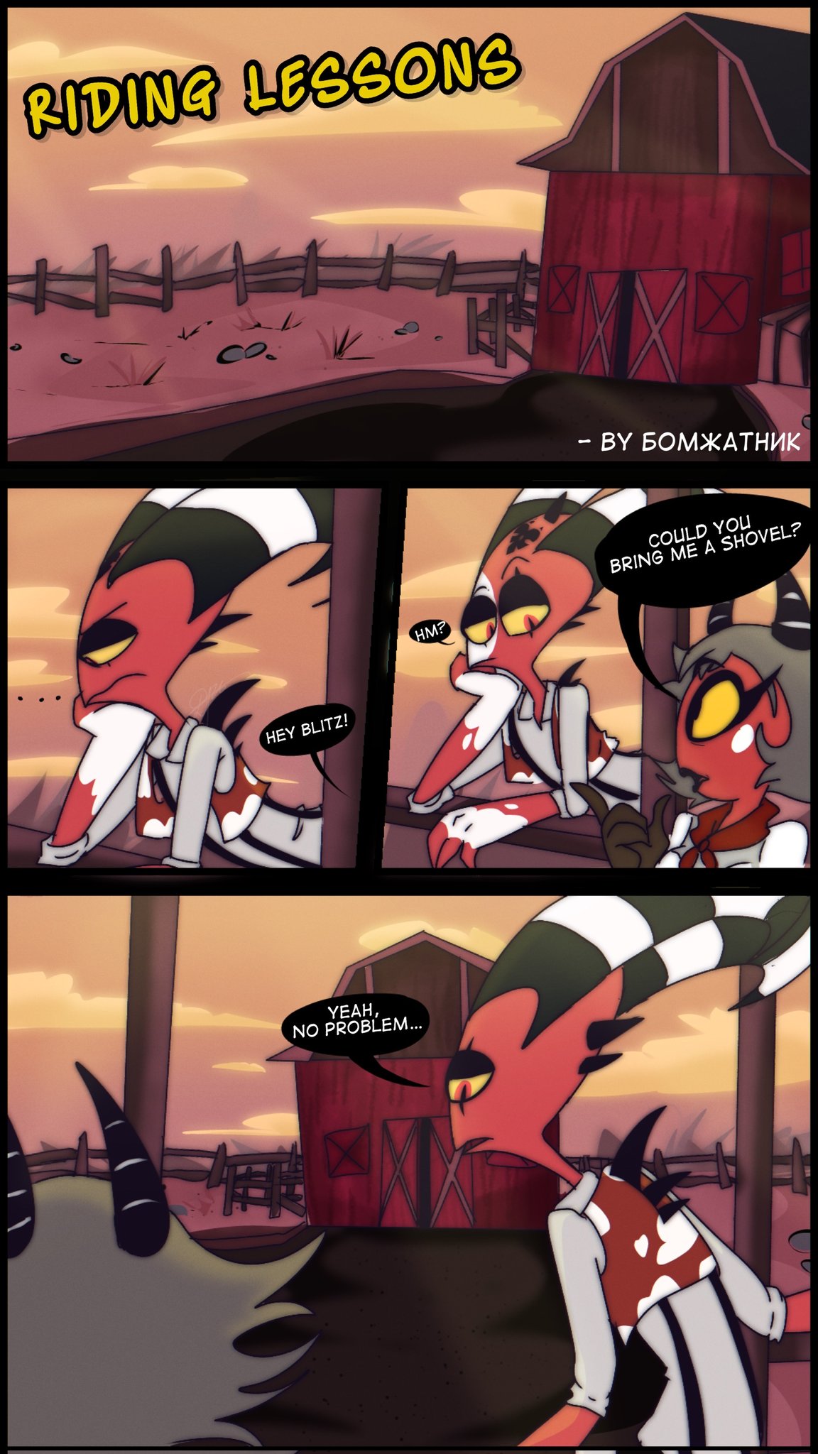Riding lessons page 1 full