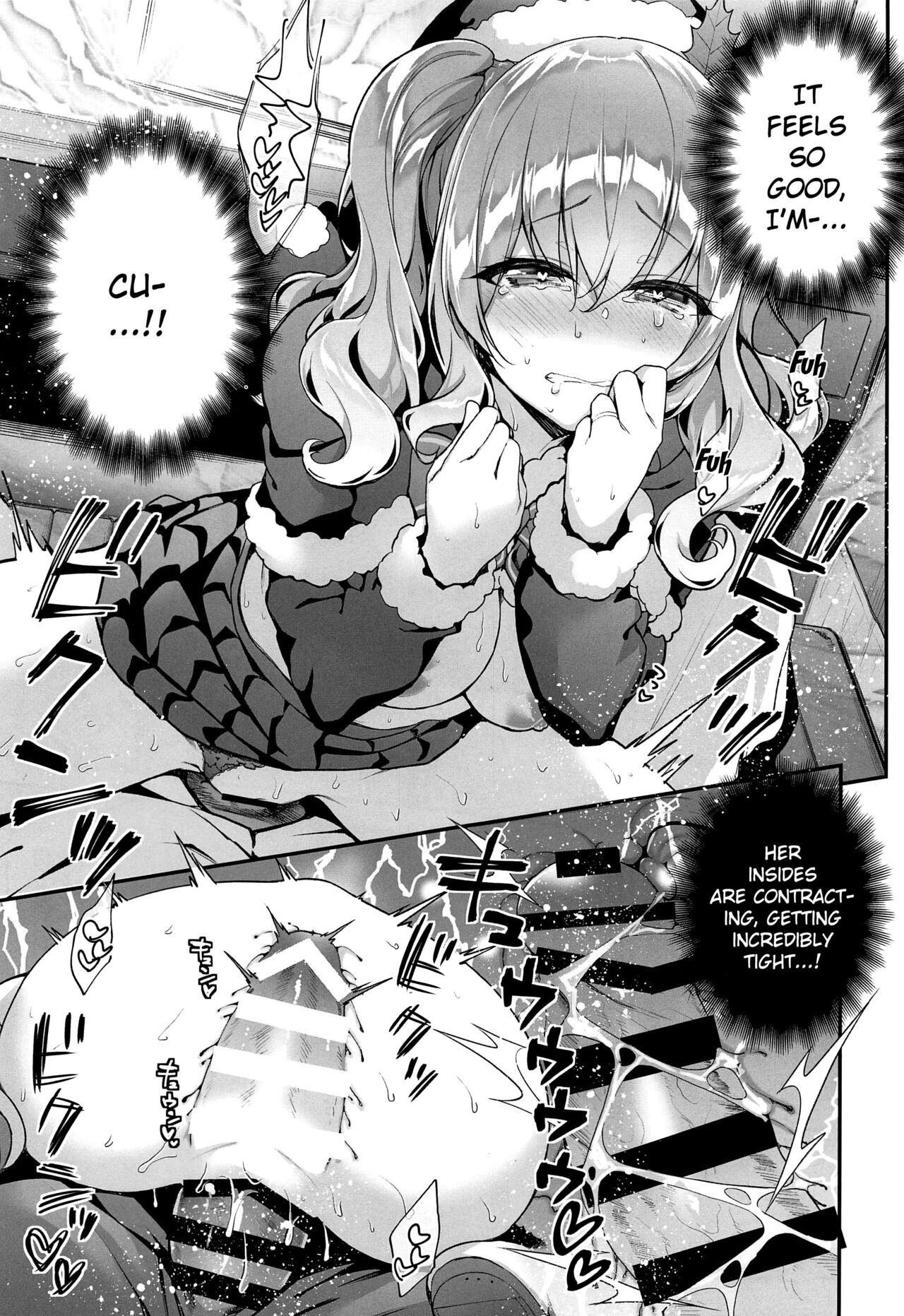 Kashima to Love Love Christmas | A Love Love Christmas With Kashima page 11 full