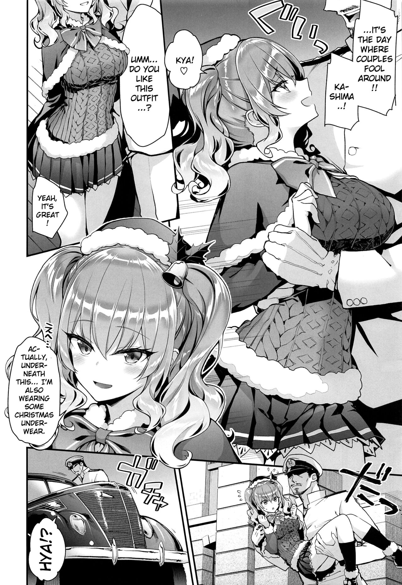 Kashima to Love Love Christmas | A Love Love Christmas With Kashima page 4 full