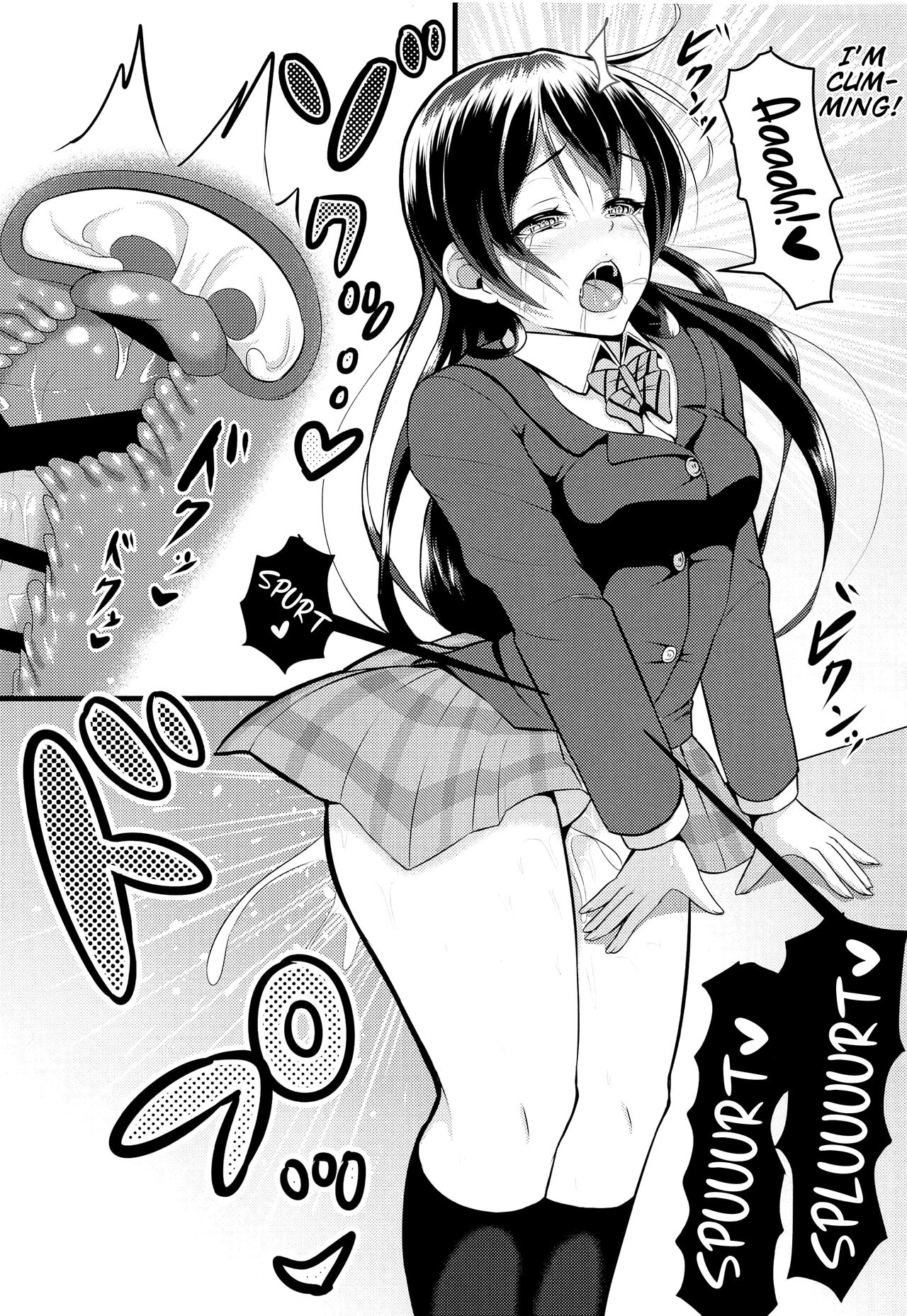 Umi Ana page 7 full