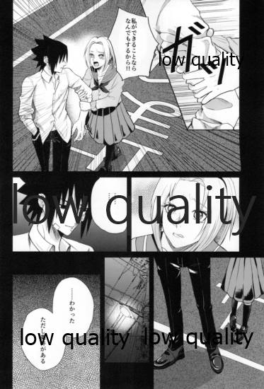 Antimoral ORATORIO page 11 full