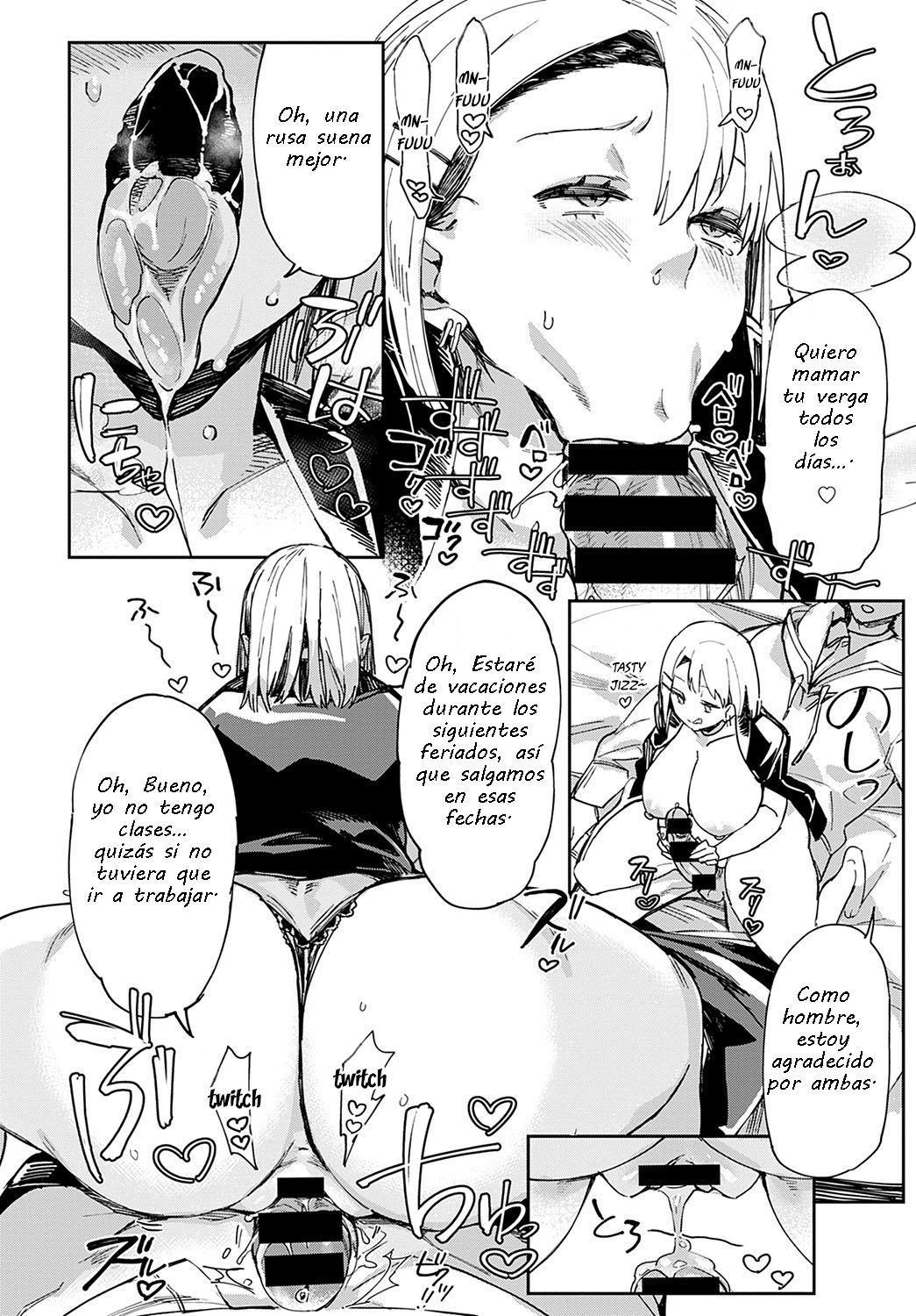Jersey Gal no Suhada to Sugao | Una gyaru en buso page 12 full
