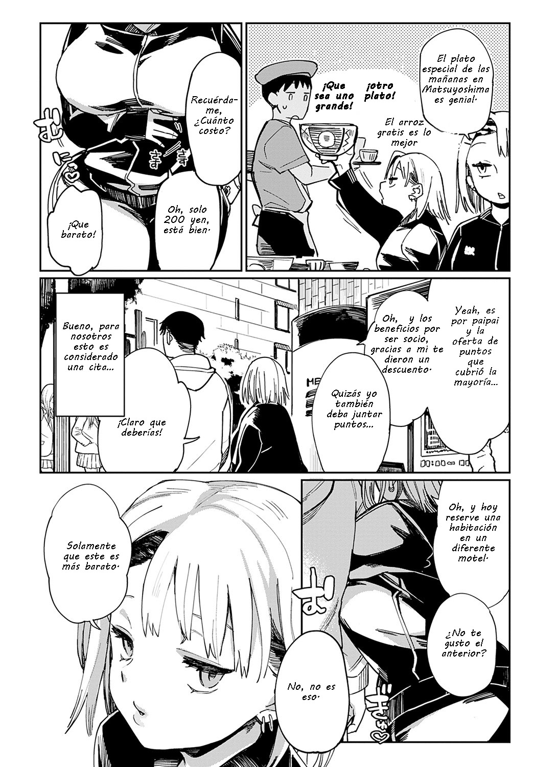 Jersey Gal no Suhada to Sugao | Una gyaru en buso page 2 full