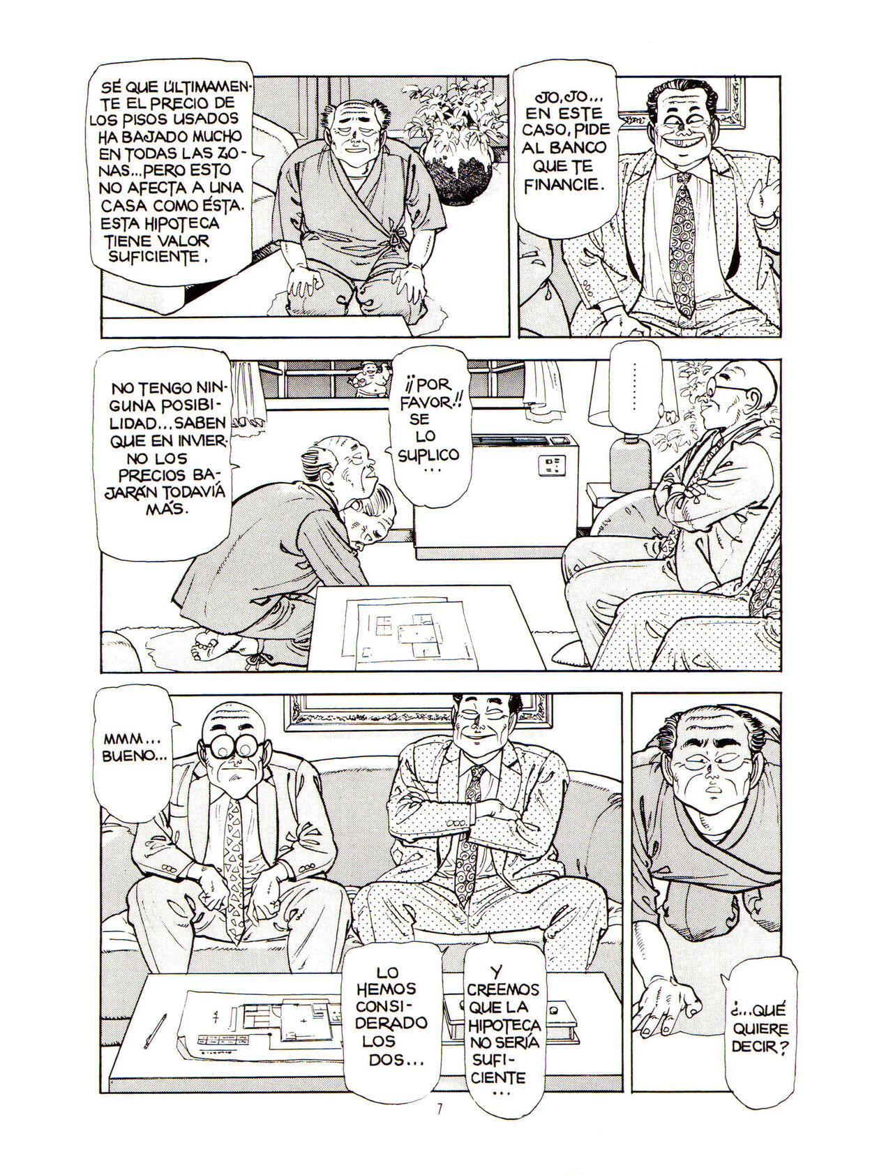 Miss 130 Los ardores de Reiko page 7 full