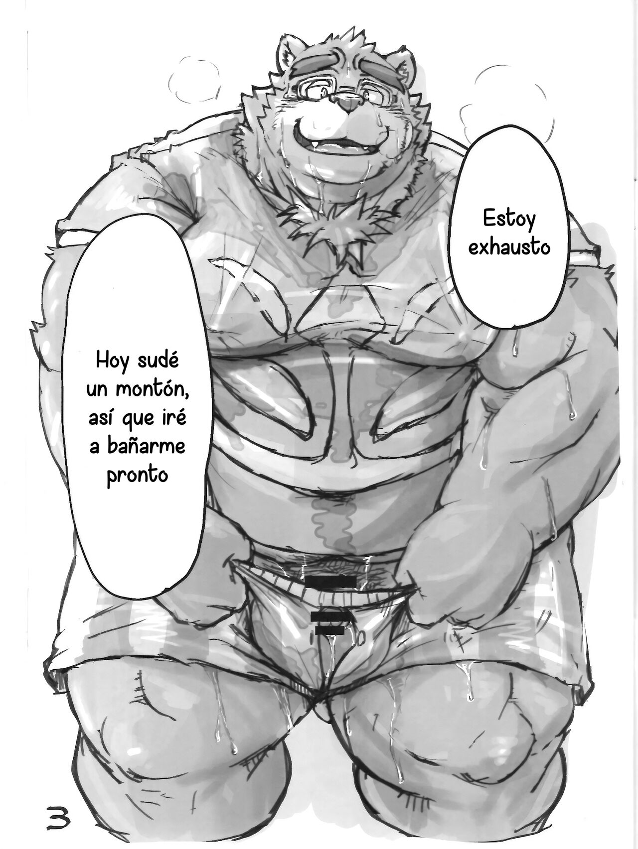 Volos no Yū shu Kannō Kensa | Prueba de sensibilidad masculina de Volos page 2 full