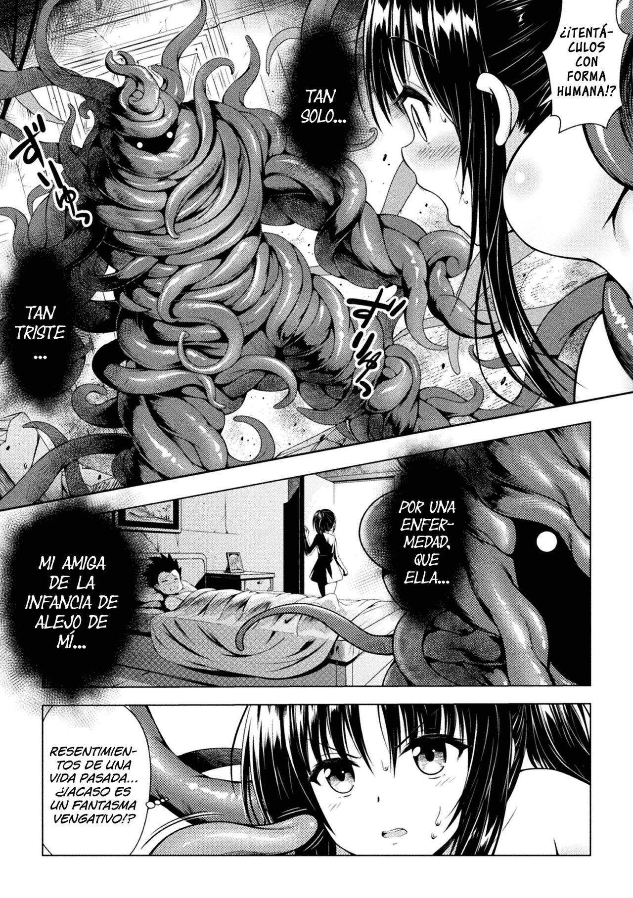 Futsumashi Omocha-ka Keikaku page 11 full