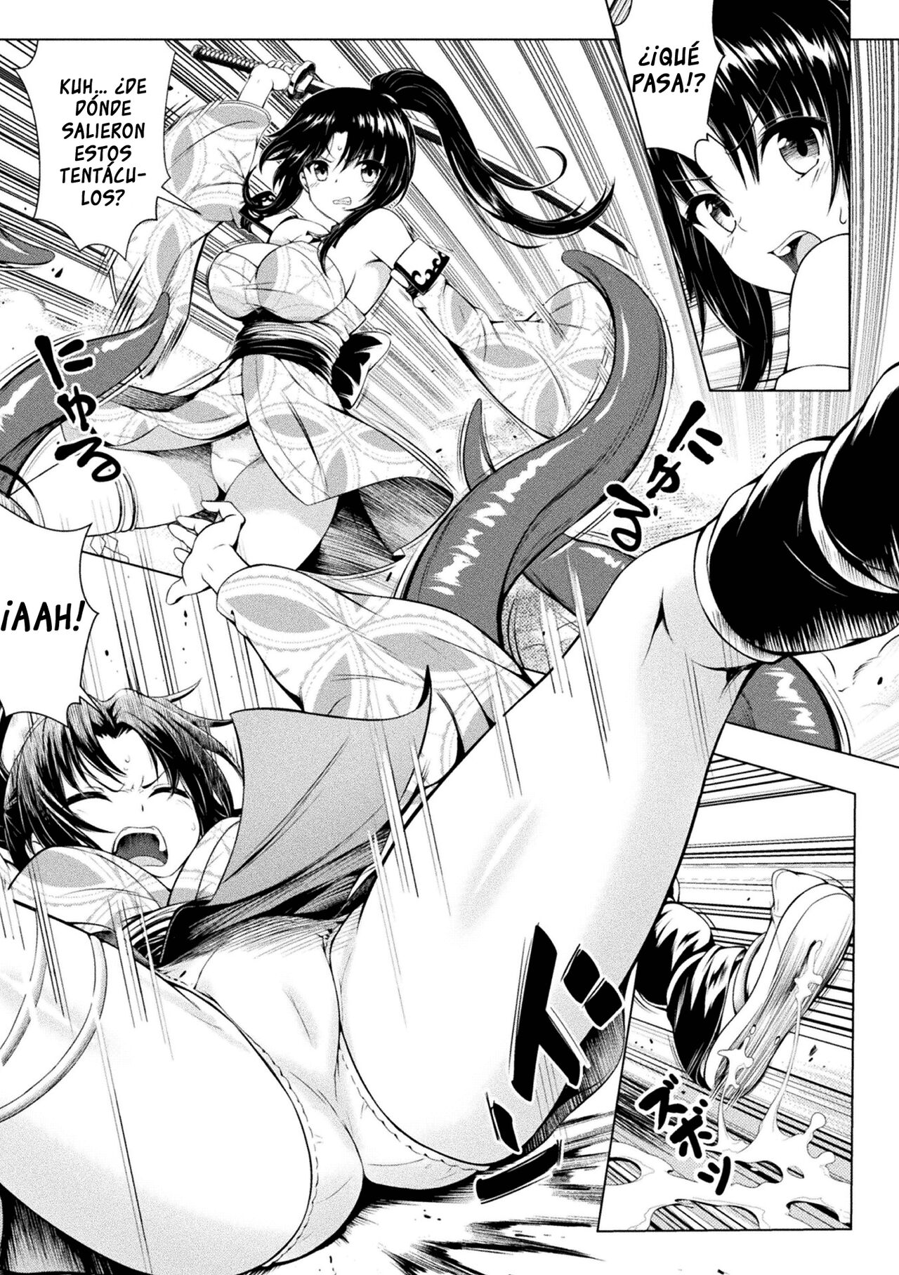 Futsumashi Omocha-ka Keikaku page 4 full