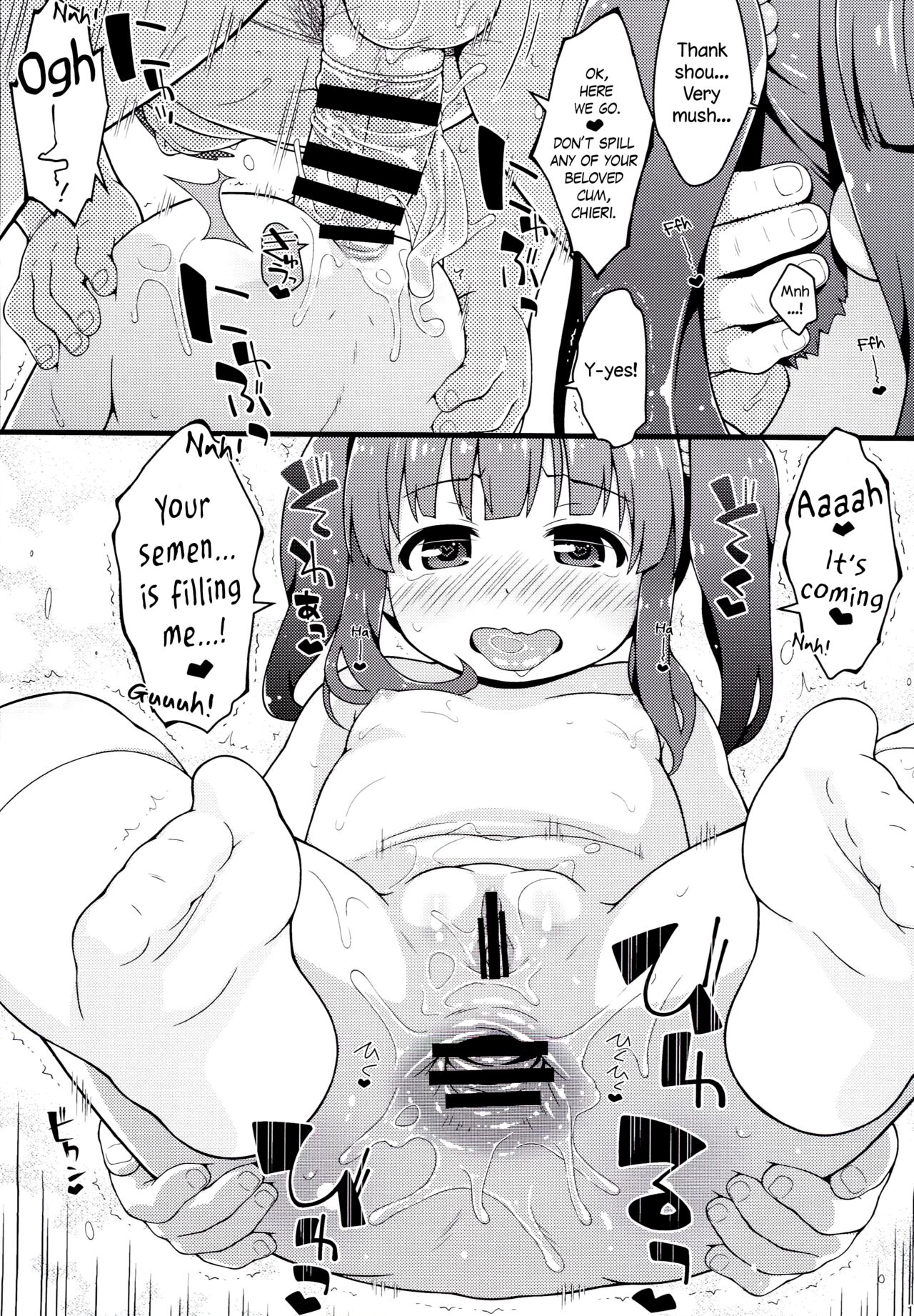 Anzu Ame 2 page 10 full