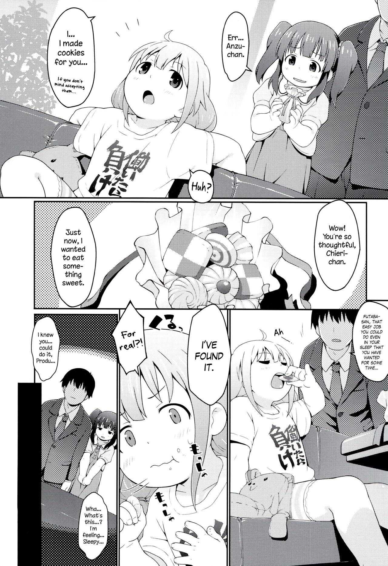 Anzu Ame 2 page 2 full