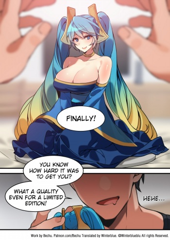 [bechu] Sona Manga [English] cover