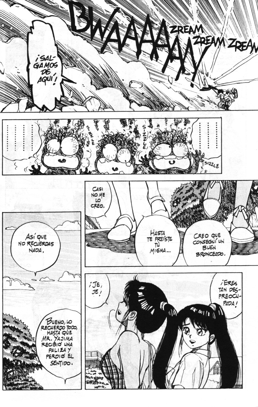 Vanity Angel 2 page 8 full