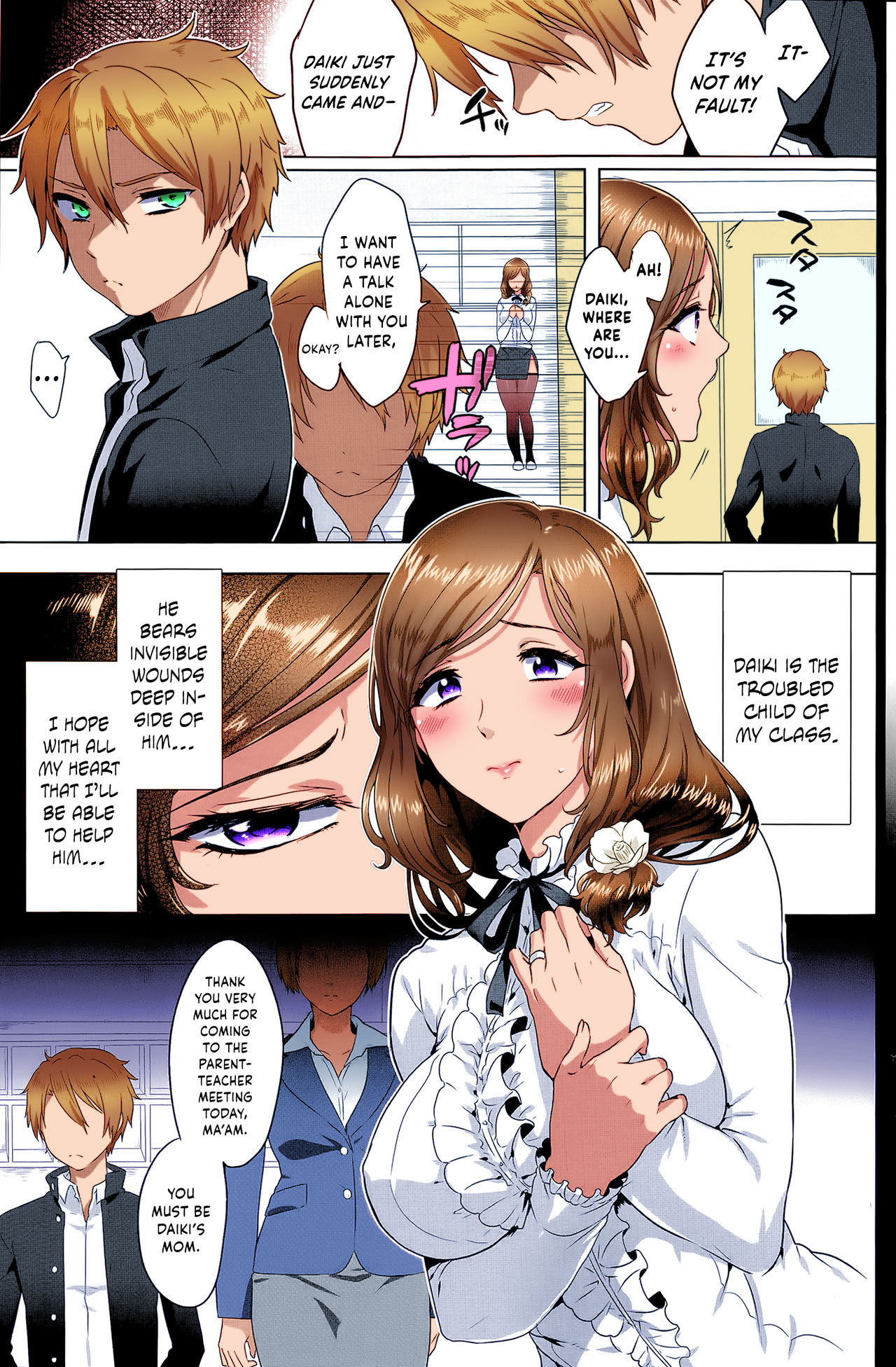 Risouteki Communication | Ideal Communication page 3 full