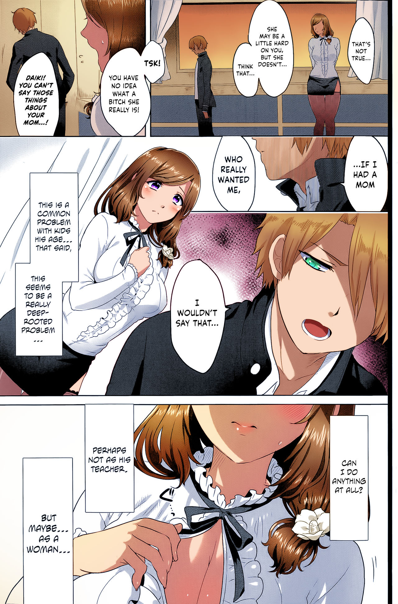 Risouteki Communication | Ideal Communication page 5 full