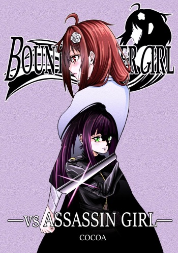 [COCOA] BOUNTY HUNTER GIRL vs ASSASSIN GIRL Ch. 5[Korean] cover