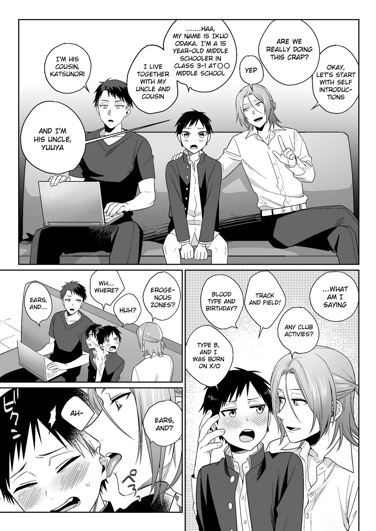 Shirouto, Tateware Anal Kaihatsu Nikki page 11 full
