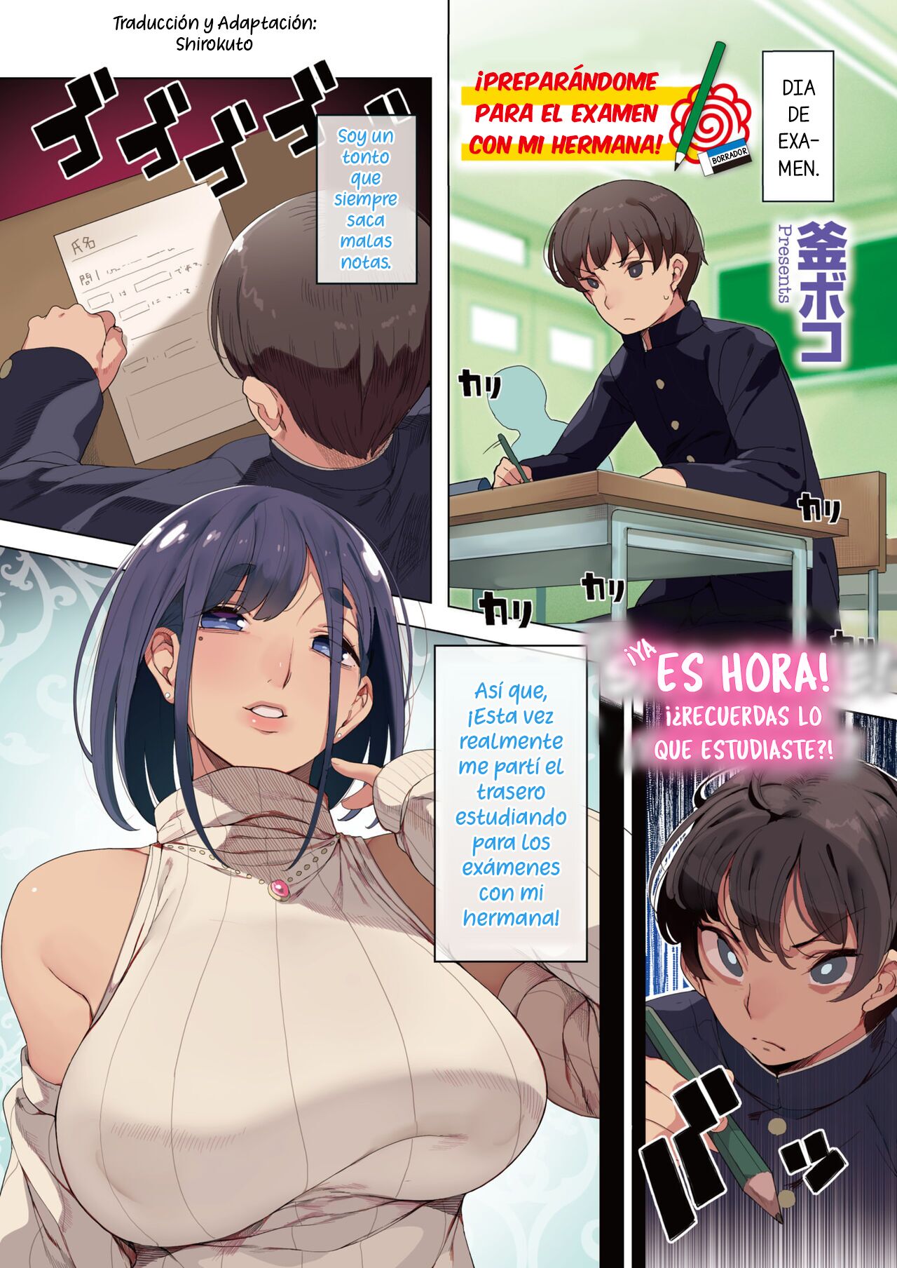 Ane to Dokidoki Test Benkyou | Heart-Throbbing Test Prep with Nee-chan! page 1 full