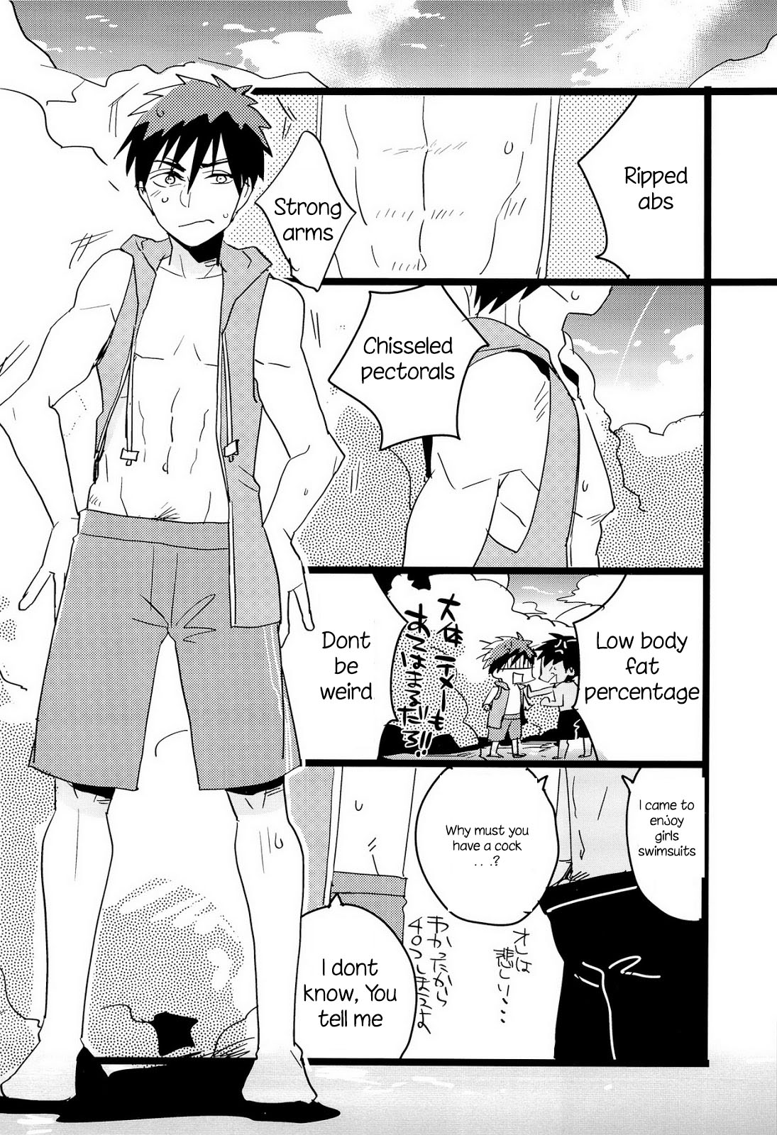 Darling Summer! page 6 full
