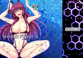 [CCCNO (aoitabane)] WORLD PURGE Ⅱ cover