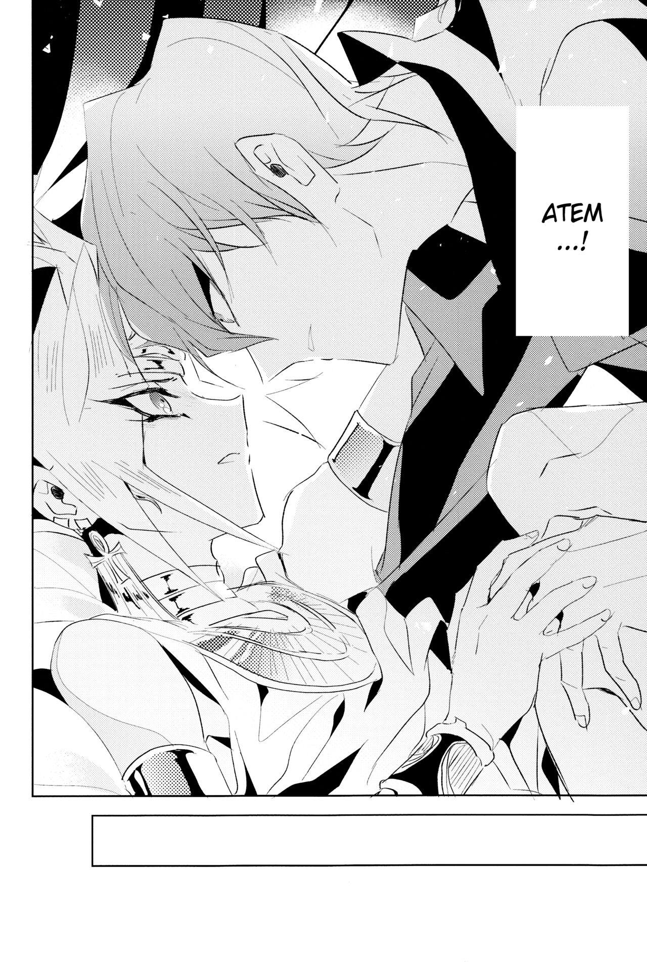 LUCIFER page 5 full