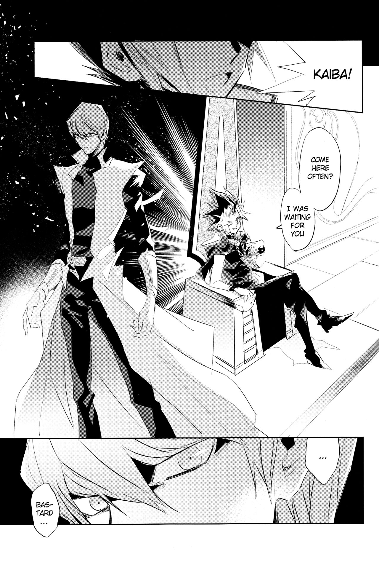LUCIFER page 6 full