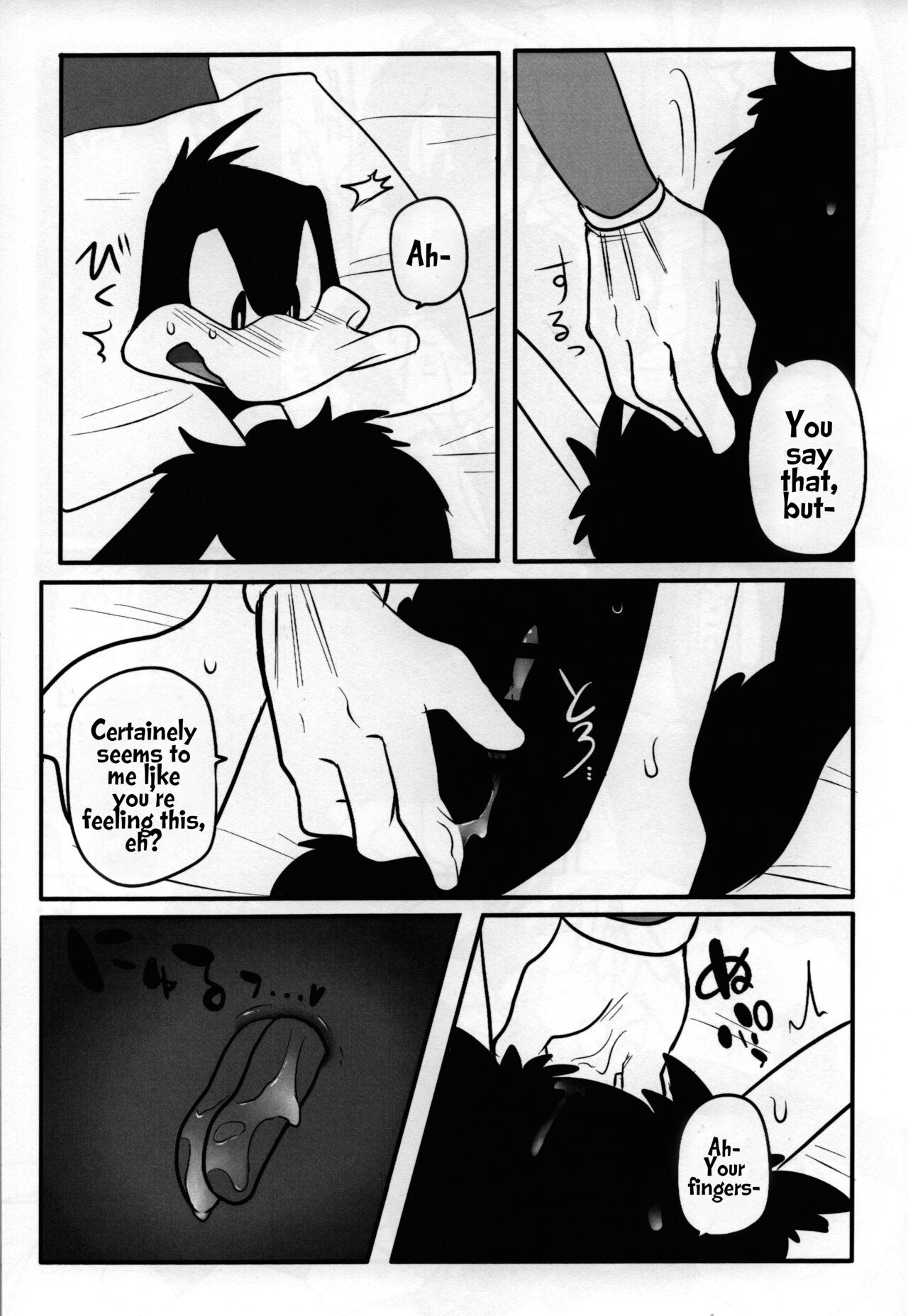 Mating Season page 12 full