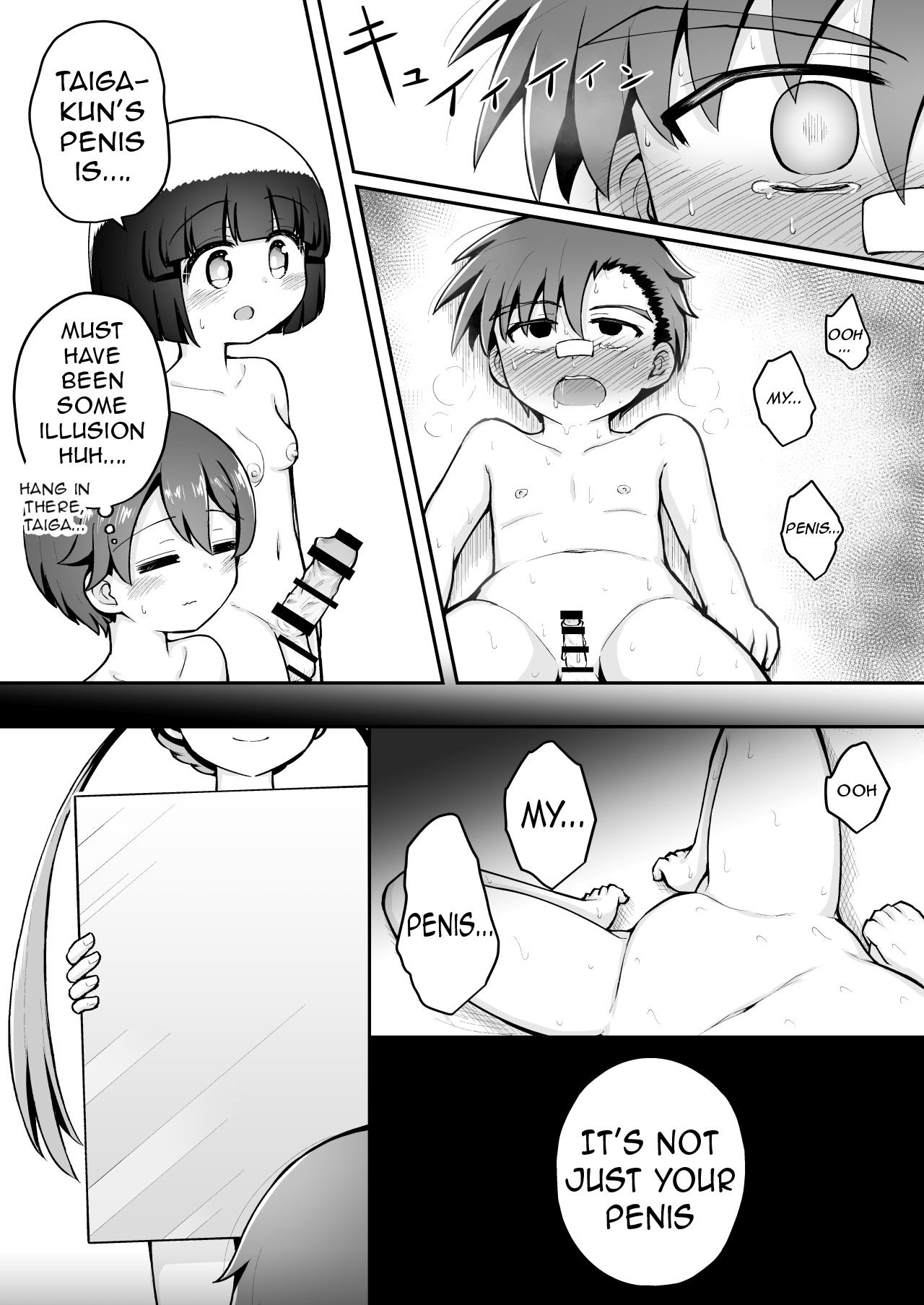 Yoiko no Honobono Daizecchou Battle Sekoshaa!!! : Chuuhen | Good boy Honobono's Masterpiece Battle Seikousha!! Middle Chapters page 11 full