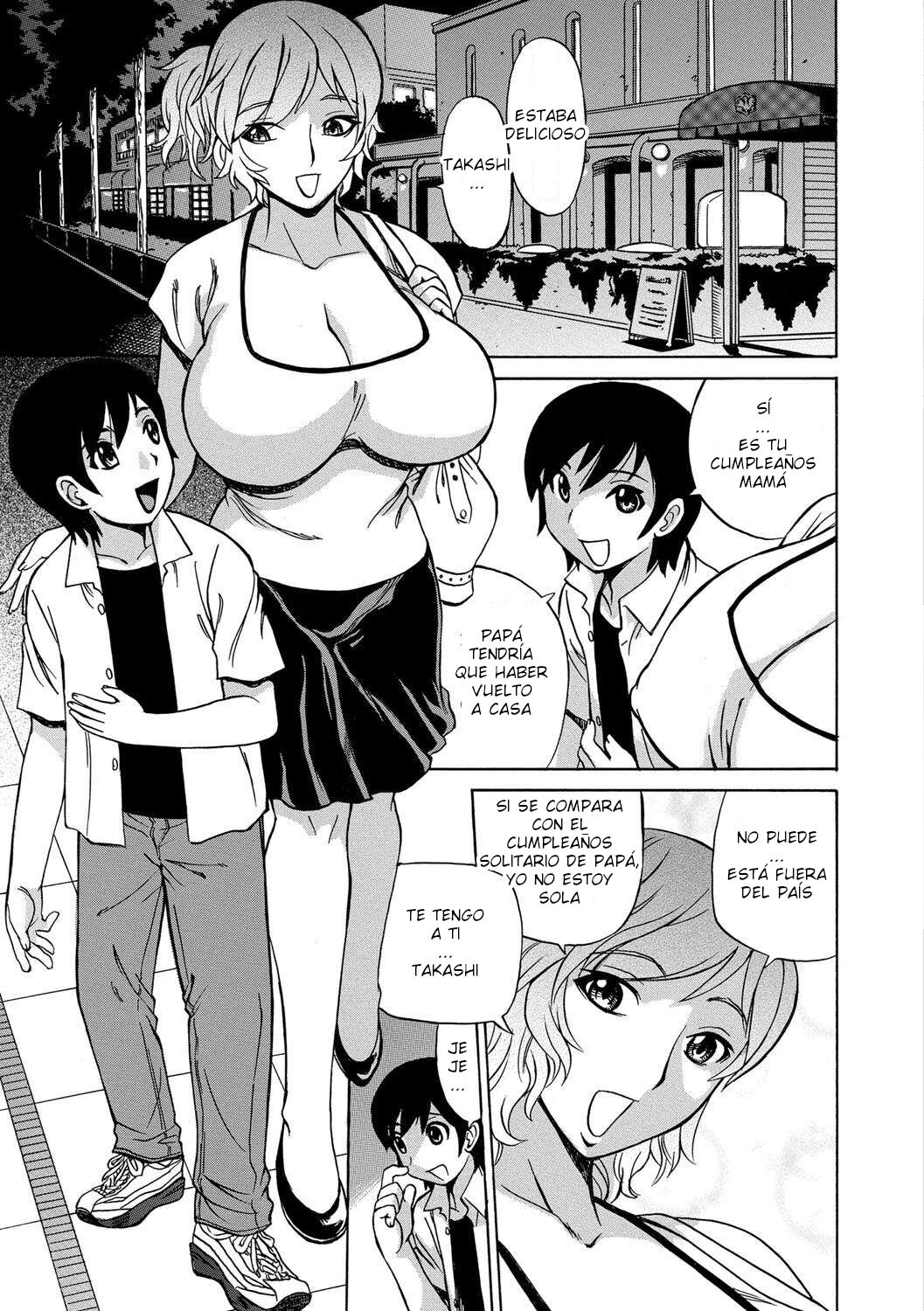 Kyou Mama ga Tomodachi ni Mawasaremasu. page 6 full